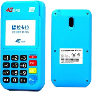 秦皇岛拉卡拉电签版扫码POS机